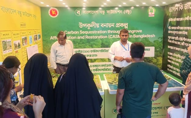 Bondhu Participates in National Tree Plantation Campaign and Tree Fair 2026